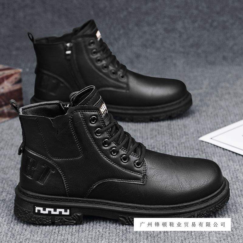 Leather Fashion Casual British Workwear Men's Shoes New Martin Spring and Autum High-Top Inner Zipper Boots M13