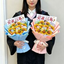ǰ�����\18�q���˶Y���տ��ֹ�ë�����и߿�������Ů�����I���Y��