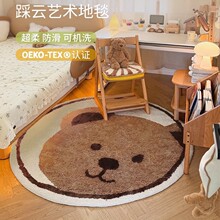 �A�ε�̺��ͯ���к�Ů��ץ�����Ҵ�߅̺ë�qС����X�ε؉|�əCϴ