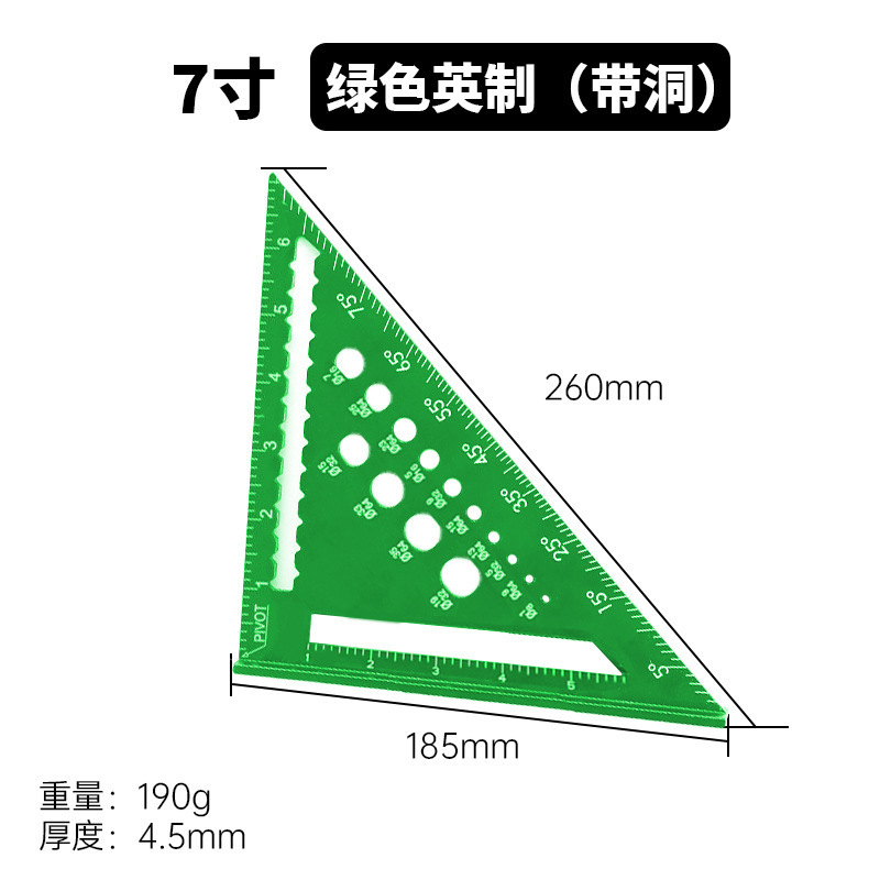 メートル法とインチ 4 インチ 7inch 12inch 多機能厚みのあるアルミニウム プロファイル 45 度角度定規 30cm アルミニウム合金三角定規|undefined