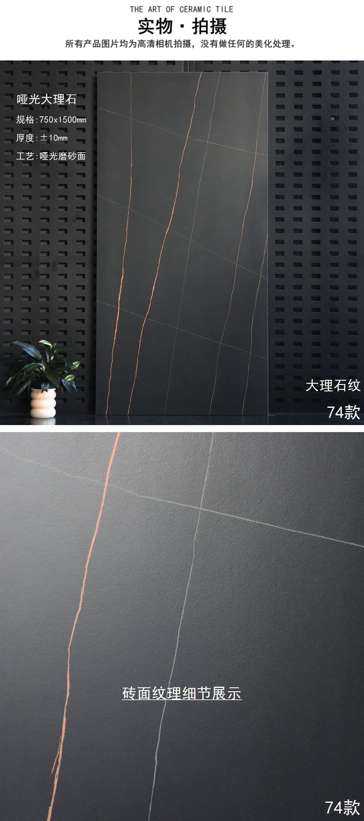 74-JTSJ 15080 (3)_副本.jpg