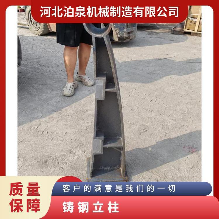 消失模铸造桥梁立柱 高架桥河道防撞立柱 公路隔离护栏铸钢支撑架