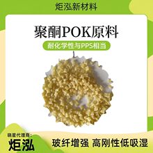 ھPOK JH906SI-NC ĥĹͼԭ X݆Sב