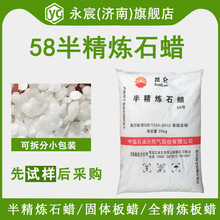 58뾫ʯϞ Ϟ ΢ʯϞ60̖ ӄ IϞTԭ