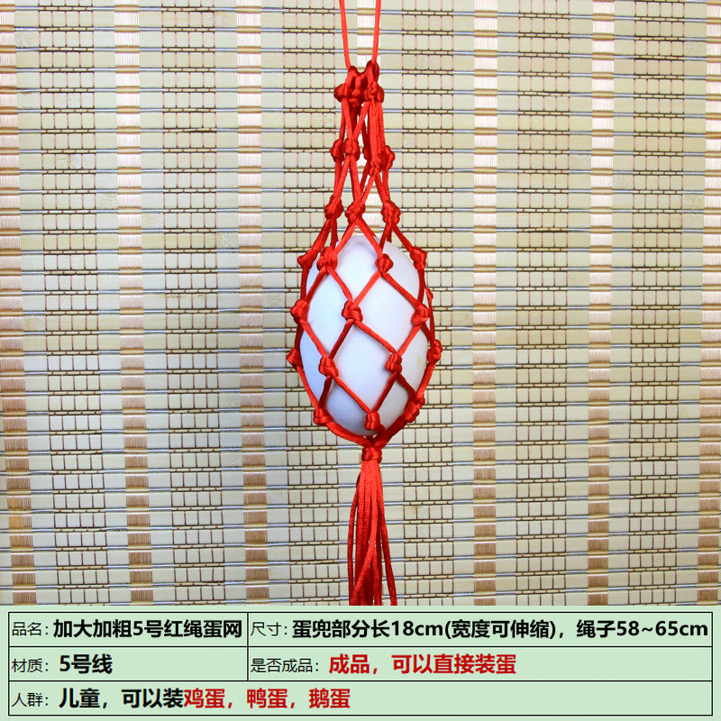 IMG_8892_副本_副本_副本