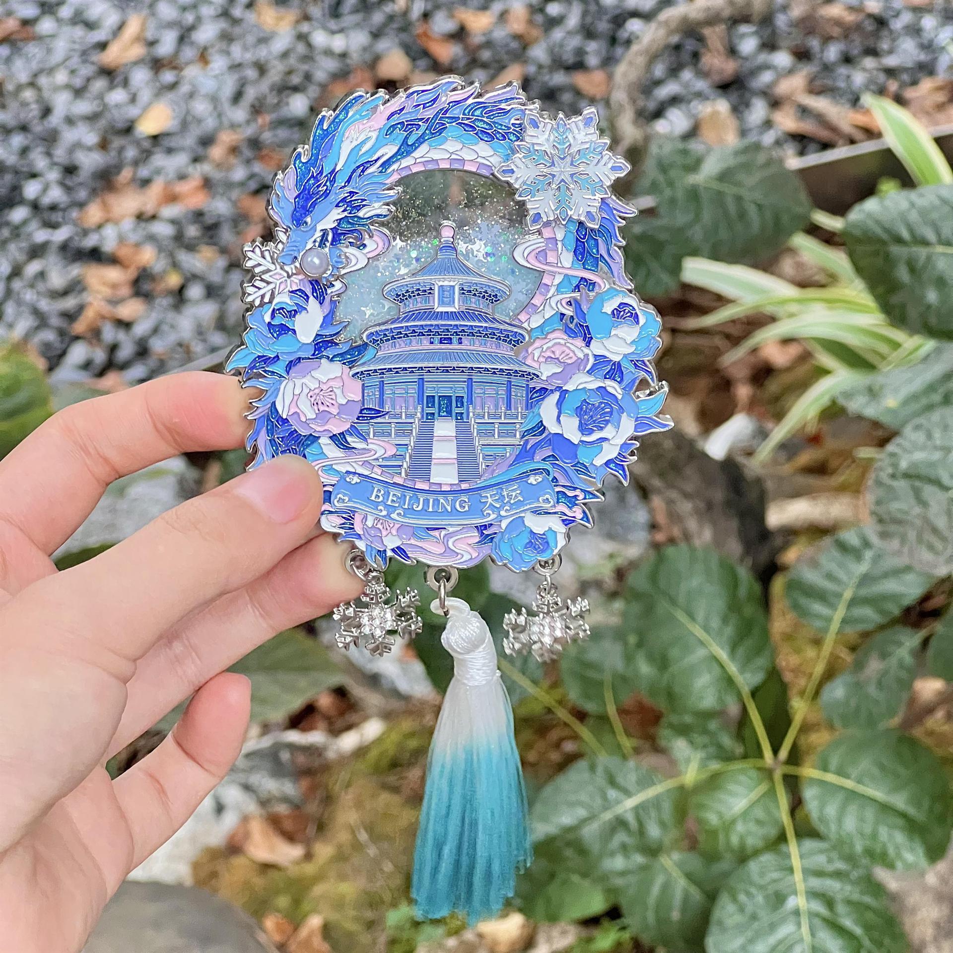 베이징 자금성 WENCHUANG 천국의 사원 겨울 눈 판 금속 퀵 샌드 마그네틱 냉장고 스티커 관광 선물 기념품 동반 선물