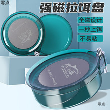 ���D�Pȫ��ͨ���¿����D�P�������z�����D�ϱP�����εز�ͨ��