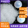 定制抗uv桌面照明灯罩
