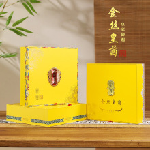 �ߙn��z�ʾռ�����b�пնY��40���ؕ�ջ����~�YƷ�пɼ�ӡlogo