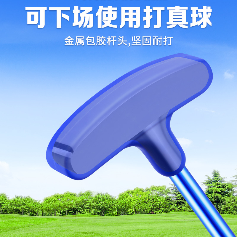 PGM golf double-sided putter for children, beginners, left and right-hand clubs, youth practice rods, adjustable length