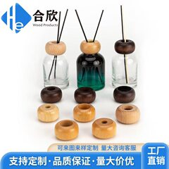 22歯24歯28歯無火アロマボトル木蓋エッセンシャルオイルボトル木蓋木製籐香水アロマボトル木蓋