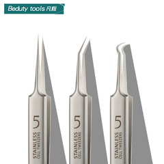 Stainless steel pimple blackhead beauty needle set, acne needle Yangjiang factory wholesale, pimple needle distribution, pimple clip