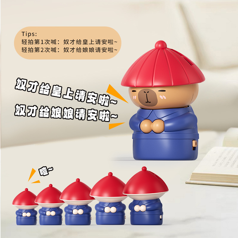 Minion invita a An Chao a jugar con el control de voz del asistente interno Adornos de escritorio de voz creativos divertidos juguetes de descompresión de muñecas divertidas