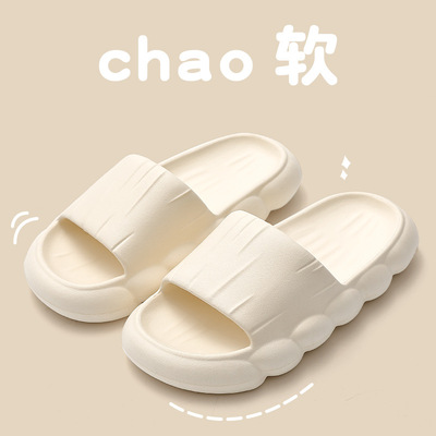 slipper summer Home Furnishing Exorcism Shower Room Sandals non-slip indoor household man sandals  wholesale