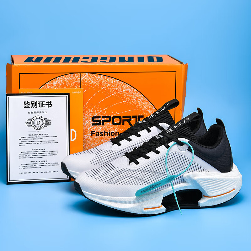 Tamaño único 3 generaciones de zapatos de carrera para hombres 2025 nuevo ultra ligero amortiguador zapatos de maratón zapatos deportivos estudiantes Putian