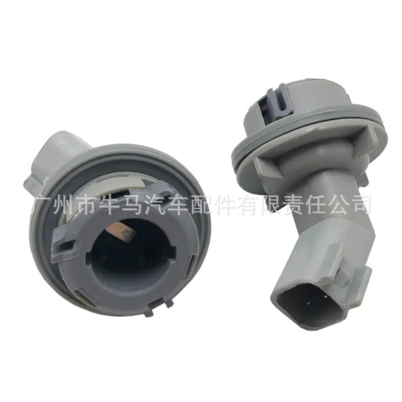 Suitable for Ford Focus Mk2 Fender Bulb Socket 1345075 4M5A-13K370-Ba Suitable for Ford Focus Mk2 Fender Bulb Socket 1345075 4M5A-13K370-Ba