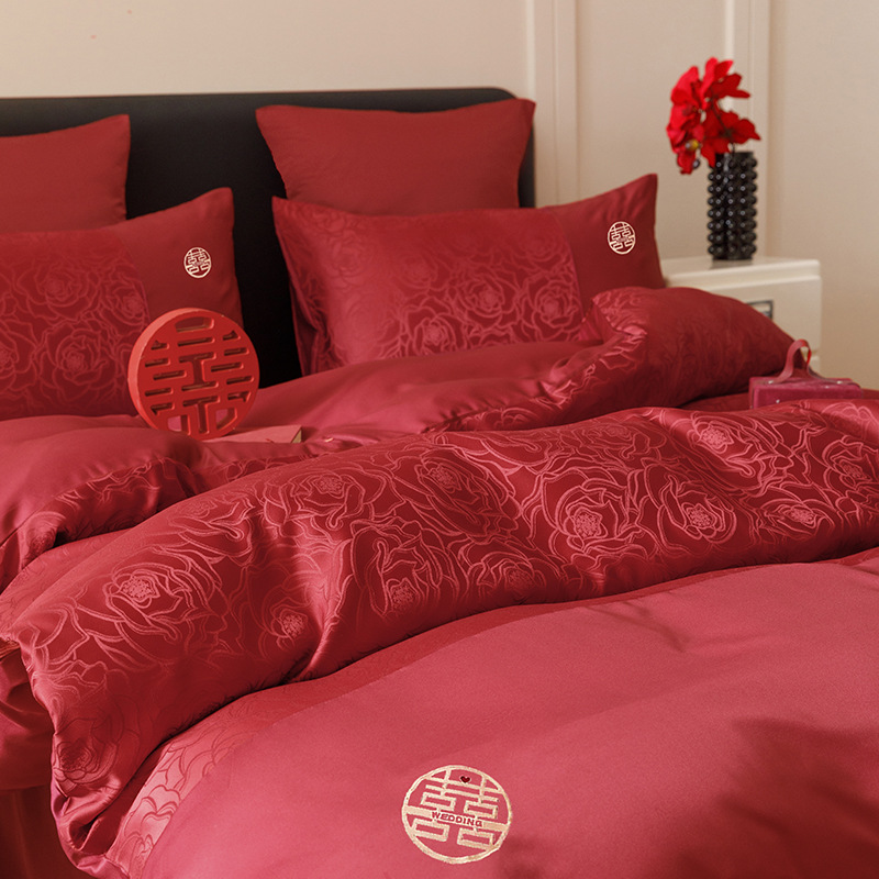 Chinese-Style Double Happiness Character Wedding Four-Piece Set for Newlyweds, Red Bed Sheet and Duvet Cover, Skin-Friendly Cotton, Wedding Celebration Bedding