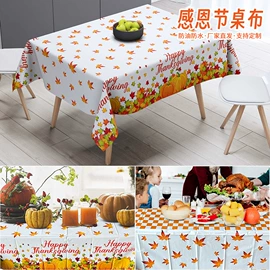 场地布置道具;拉花、彩带;圣诞装饰品