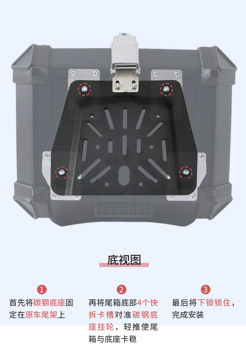 Wanlihao is compatible with the password lock for the trunk of the Ninebot Mechanic Mmax110 mk2 electric motorcycle