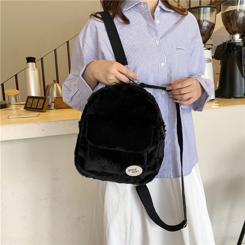 Lamb Plush Backpack, Personalized, Trendy and Versatile Women's Bag,  Autumn and Winter New Style, Korean Version, Fashionable Women for Work and Commuting