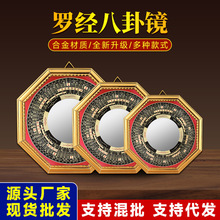 �S�����l��߅���R͹�R����X�����ˇƷ�ҾӔ[���_�������R��ؔ