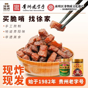 �F��������Ҵ����F��خa���ִ�Ƥ�廨���i����ʳ������ɫС��