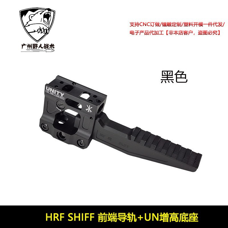 [Productos de la ONU]