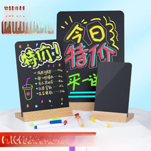迷你摆摊展示牌小黑板手写广告招牌写字发光荧光板菜单价格出摊夜