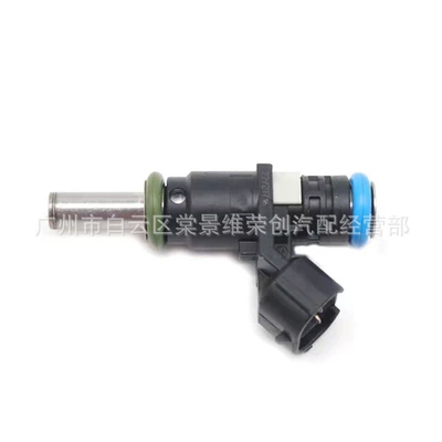Injector A2C95620100 Oil pump, nozzle