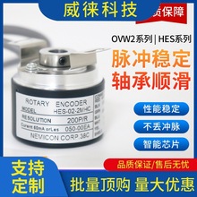 h~ܿؾaOVW2-1024-2MHT-10-2MD-1024-01-HES-20-25-036-2