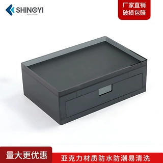 亚克力酒店牙具盒客房卫生间洗漱用品收纳盒透明磨砂易耗品收纳盒