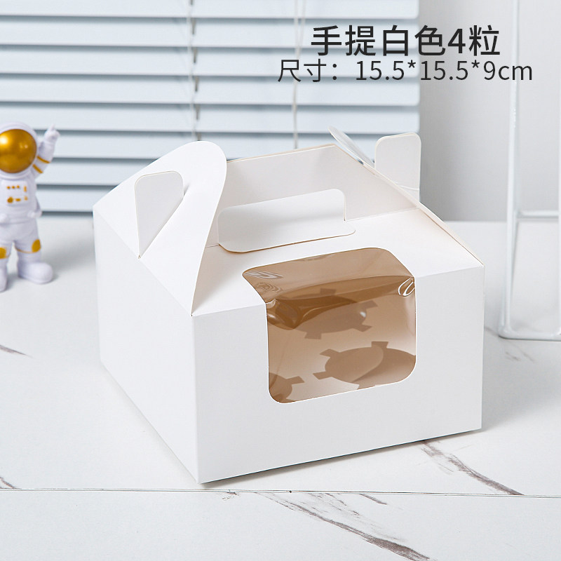 Caja de cupcake portátil cupcake transparente ventana pequeña taza de pastel de la tarde té tarta caja de embalaje de postre