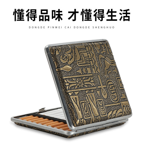 Portable Men's Cigarette Case 20 Pack, Exquisite Leather Cigarette Case, Ultra-Thin Creative Cigarette Case with Personalized Patterns, Wholesale