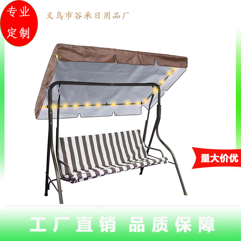 LED Swing Cover Sunshade Outdoor Porch Swing Canopy Replaceable Waterproof Patio Swing Canopy