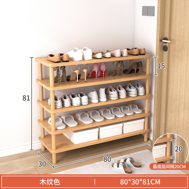 80*30 우드 그레인 5 층