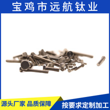 Դ^SaݽzM10 ˨ M10*60-M10*100 ݽz