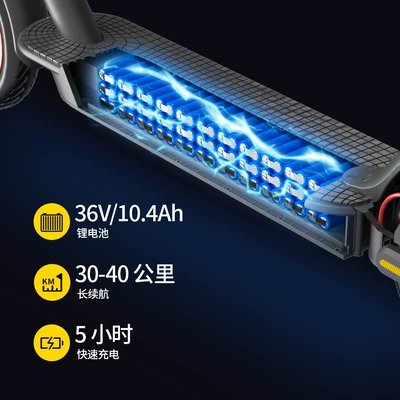 36V8.5 Inch Foldableing Electric: Qatlanan elektrik skuterlər