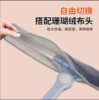 35CM floor scraper cover