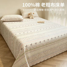 100ȫ�޼����ϴֲ����Άμ��ļ��W�����ᱻ���p������������
