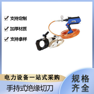 ESI-10KV-105����Һ���е��ֳ�ʽ�^���ྀ�Q���ʩ����yʽ��|��