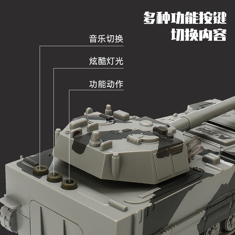 Tanque de transporte universal eléctrico de vibración de sonido, música, iluminación, simulación de aviones de pasajeros, aviones de transporte, juguetes para niños