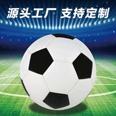 サッカー4番学生3番児童サッカー機縫いPVC成人試合訓練5番サッカーフットボール卸売り