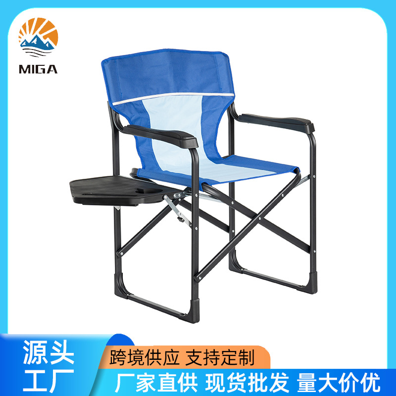 Nuevo ocio transfronterizo al aire libre silla plegable acampada silla de pesca con tablero silla plegable fábrica al por mayor