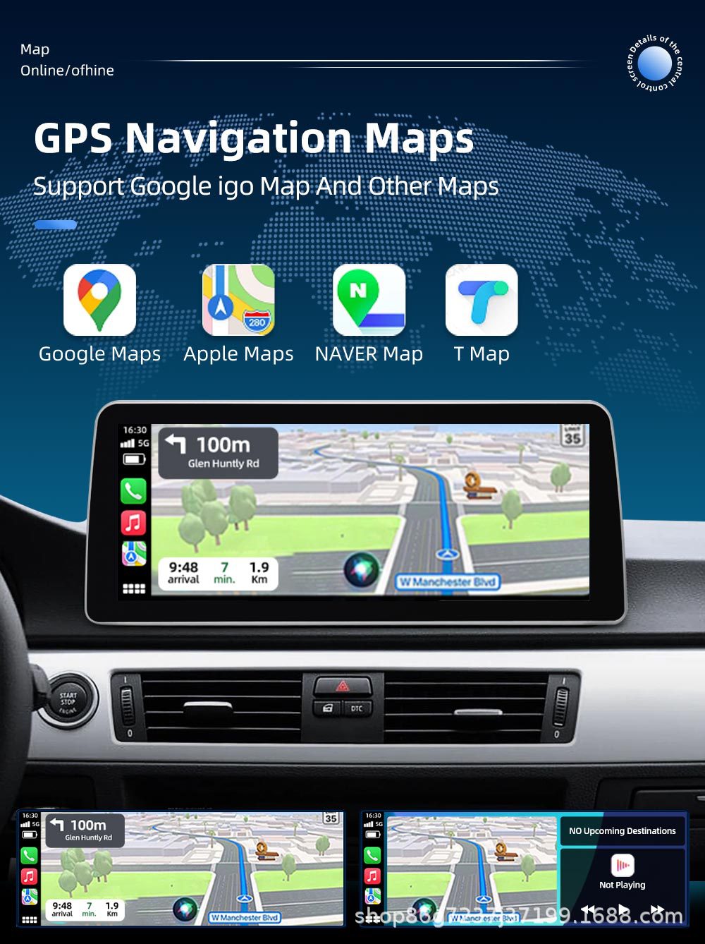 Suitable for Bmw 3 Series E90 E92 12.3inch Android Car Navigation Large-Screen Central Control Reversing Image All-In-One Machine