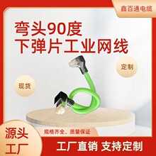 ���^90����Ƭ���I�W���ɶ������a��D��ӹ��S���l���۶��ƶ���