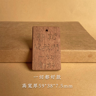 �ں��Ҍ�ľ�������ϵ������������܇�����H�����Y��ľ��С���