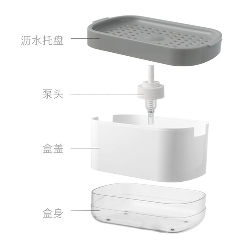 Japanese-style kitchen spongy soap dispenser dish and pot foaming detergent creative sponge dishwashing detergent liquid dispensing box