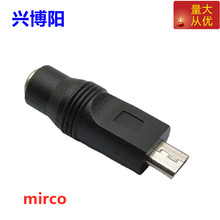 DC�D�Q�^ 5.5*2.1MMĸ�Dmirco usb���D���^ v8�ڰ�׿��