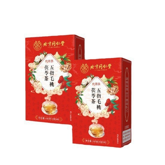 北京銅仁堂健康茶 菊、カッシア種子、ナツメヤシ核、九宝茶、冬瓜、蓮の葉、五指毛|undefined