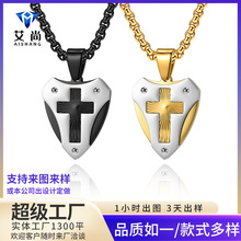 原创潮牌吊坠项链男士机械风格盾牌折扇纹理双色情侣吊坠毛衣链